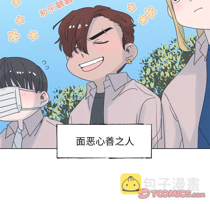 第 46 话18
