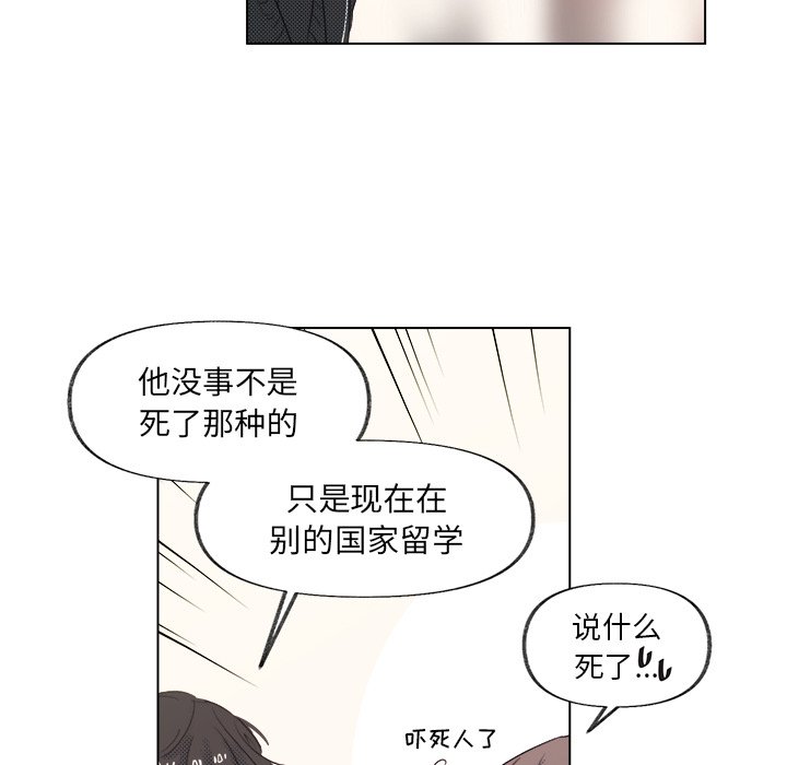 第 4 话32