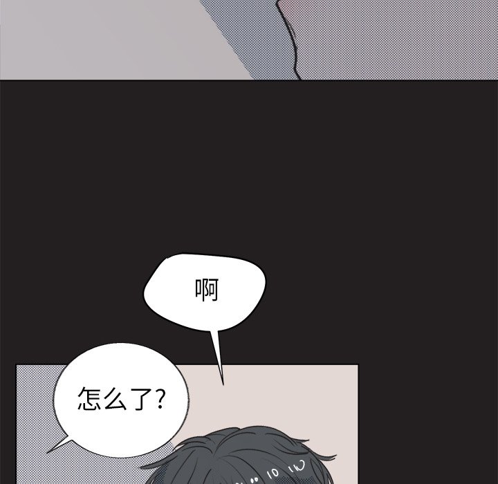 第 17 话34