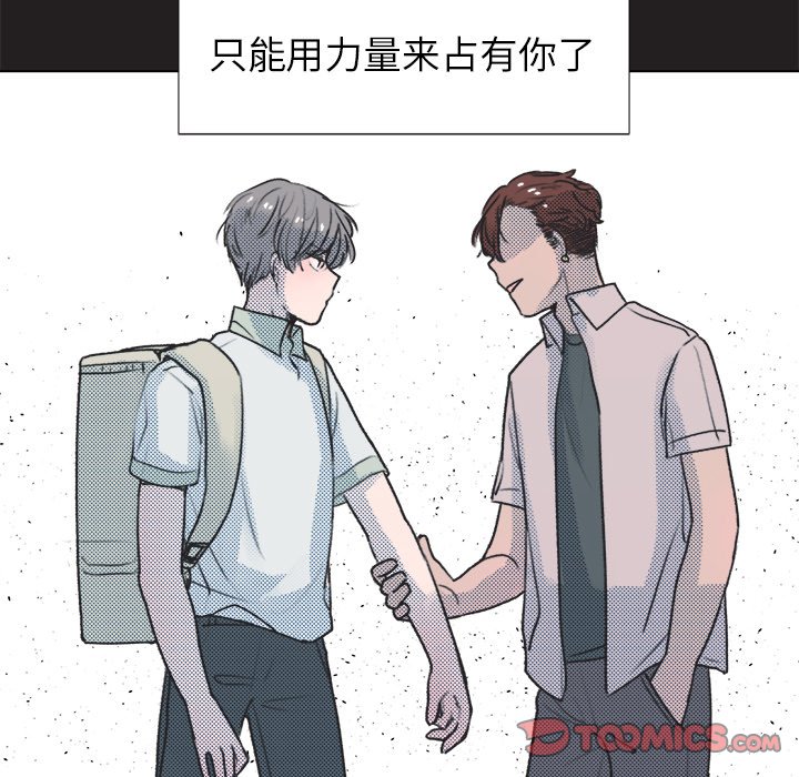 第 13 话13