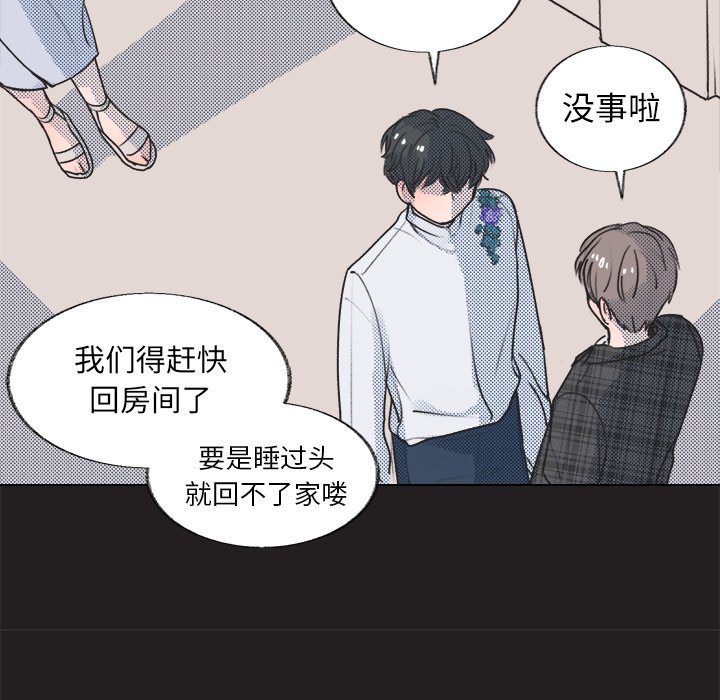 第 17 话62