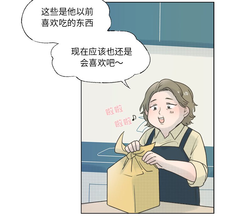 第 37 话43
