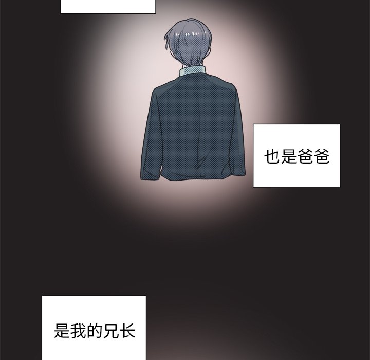 第 25 话46