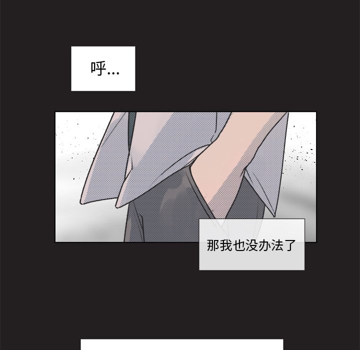 第 13 话12