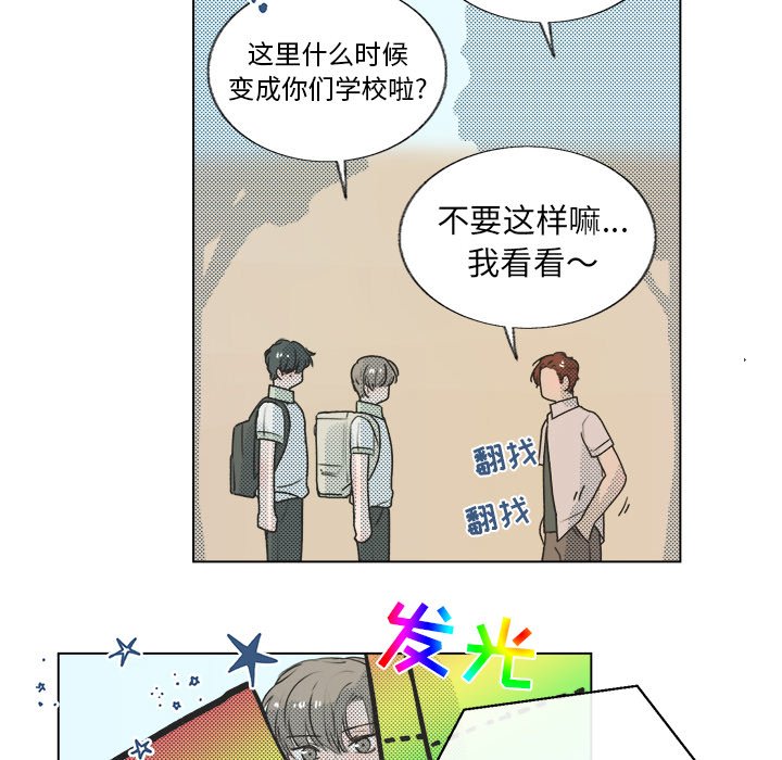第 21 话6