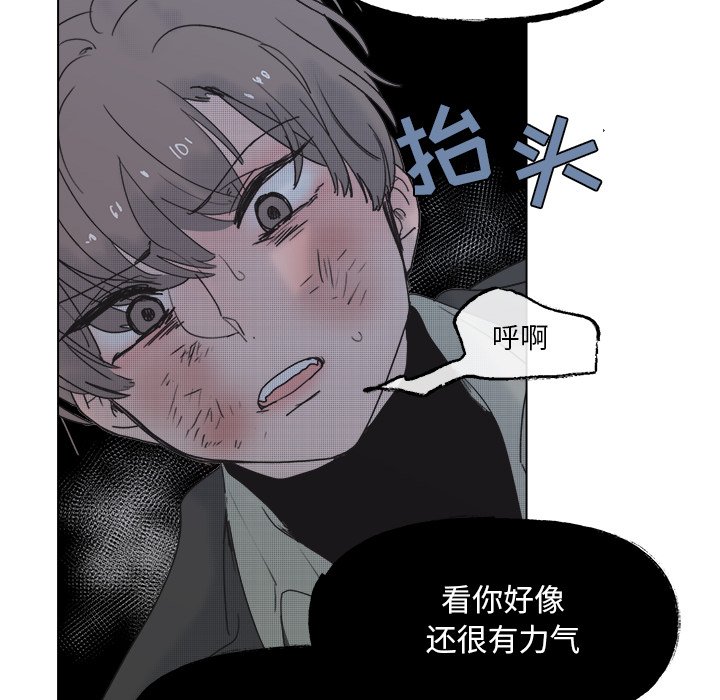 第 57 话34