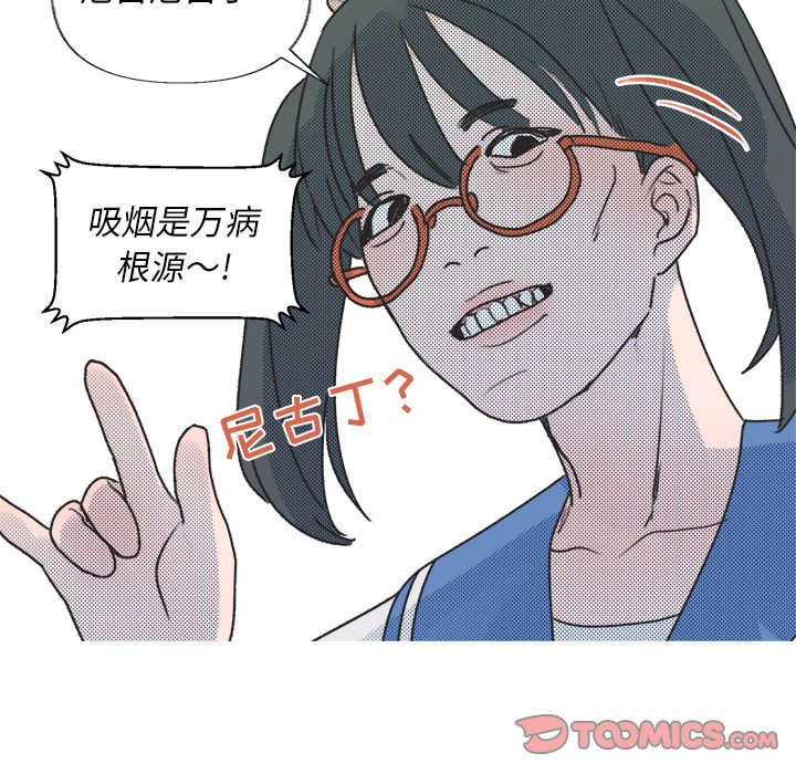 第 16 话49