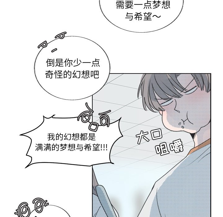 第 23 话50