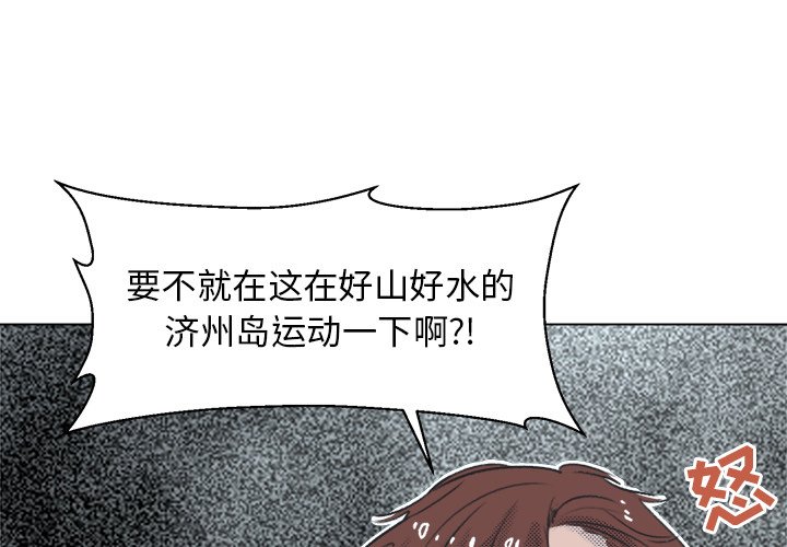 第 13 话2