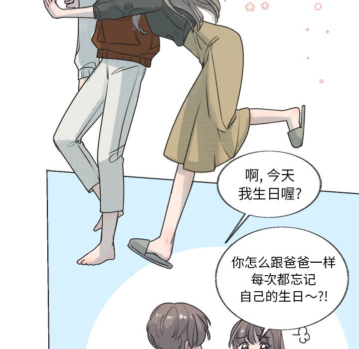 第 18 话59