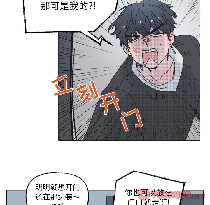 第 42 话20