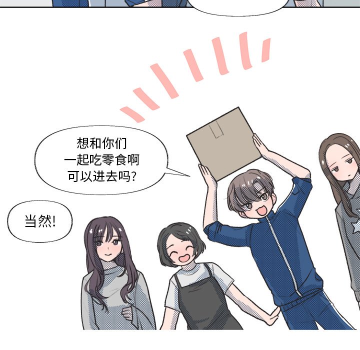 第 14 话40