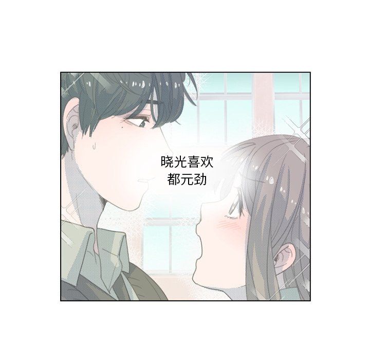 第 22 话54