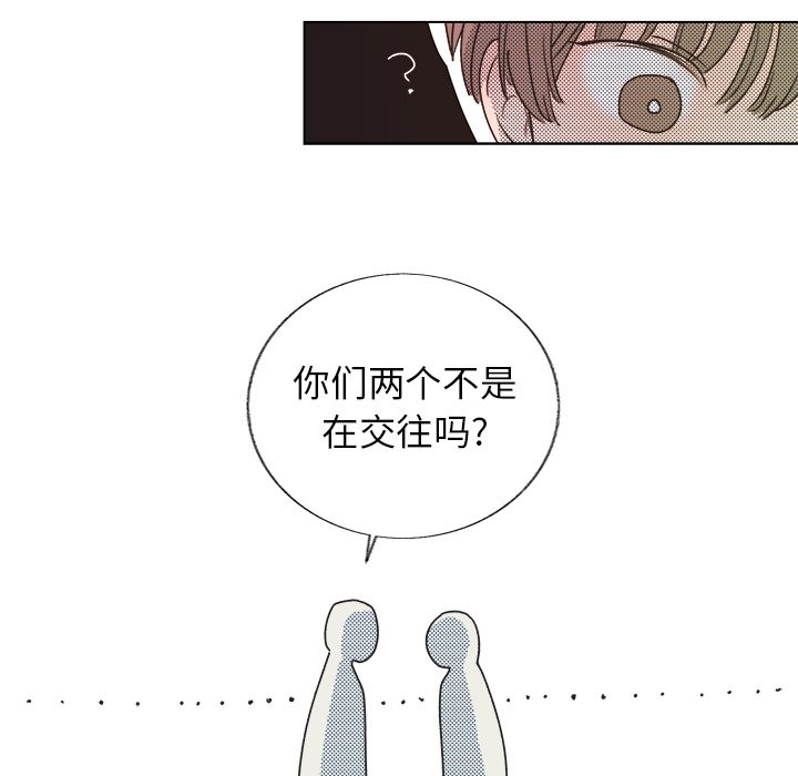 第 20 话31