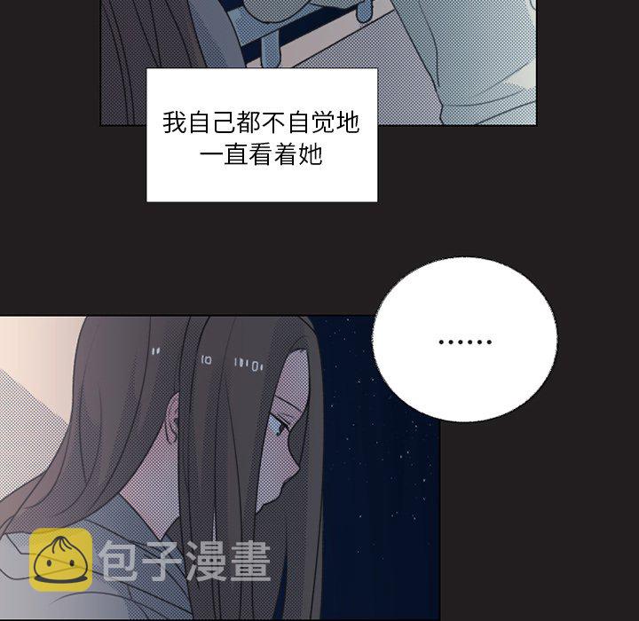 第 24 话42