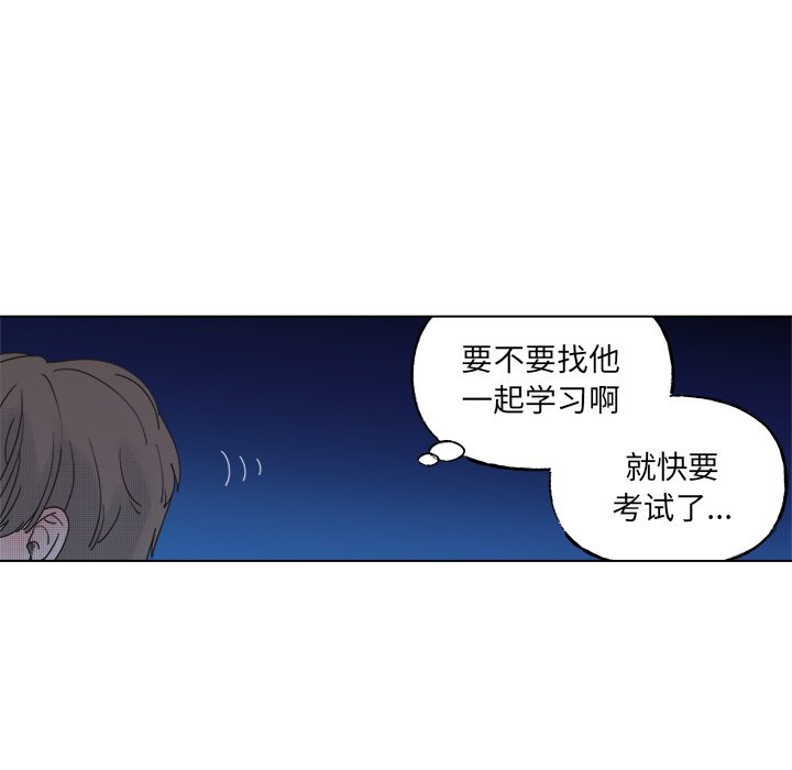 第 47 话18