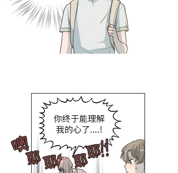第 21 话13