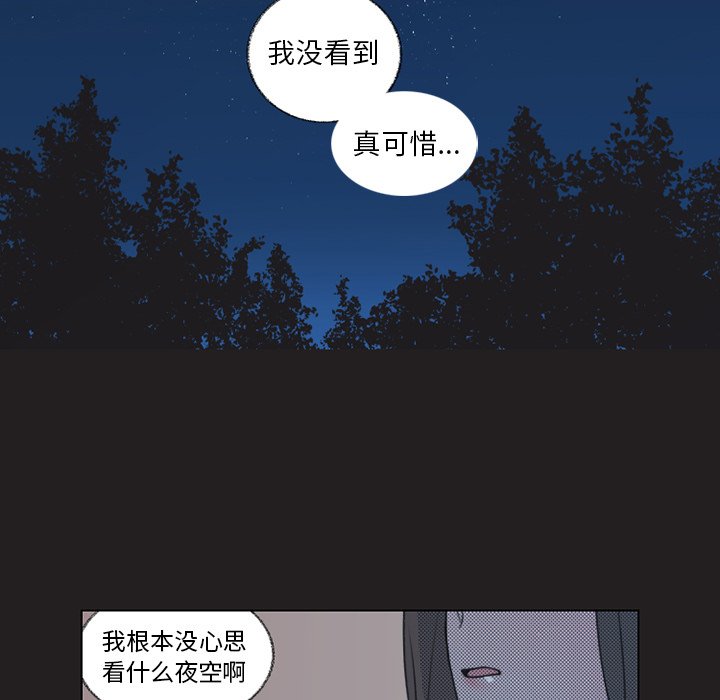 第 24 话36