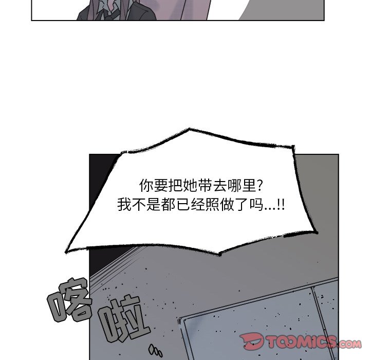 第 57 话32