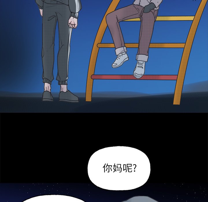 第 58 话35