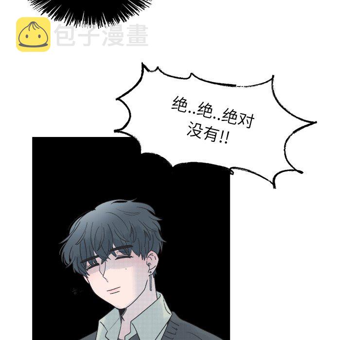 第 45 话7