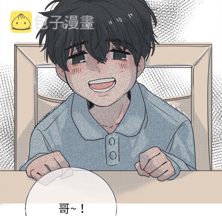 第 37 话55