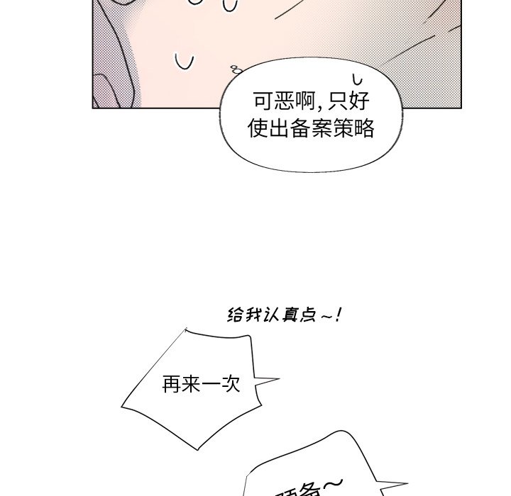 第 15 话15