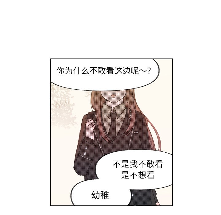 第 4 话43