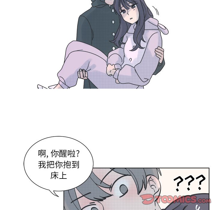 第 31 话56