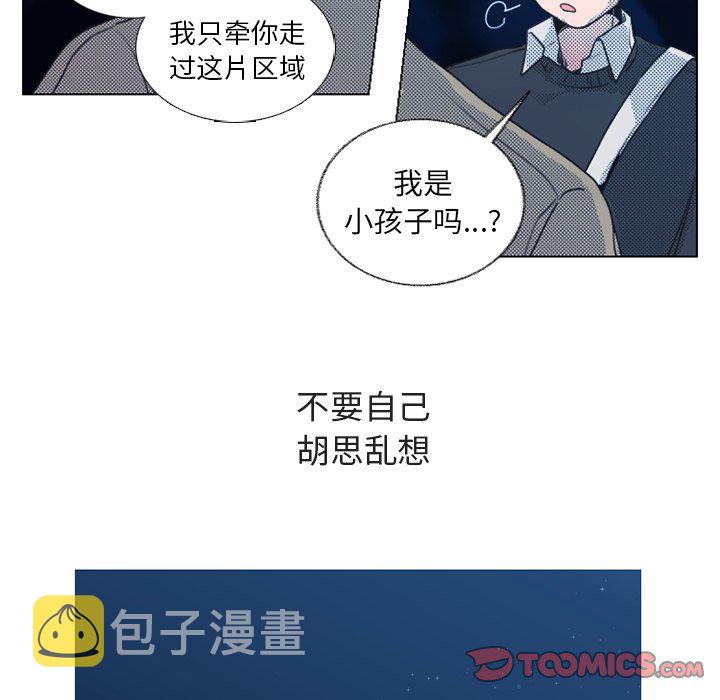 第 22 话12