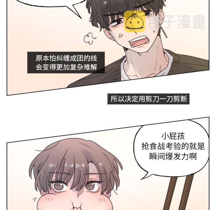 第 44 话21