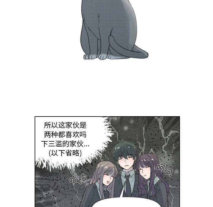 第 6 话43