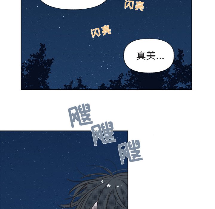 第 15 话50