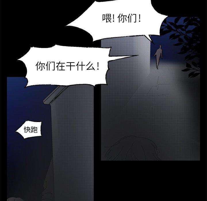 第 43 话21