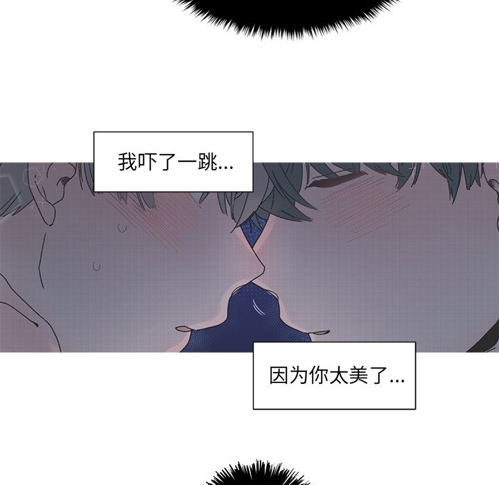 第 32 话39