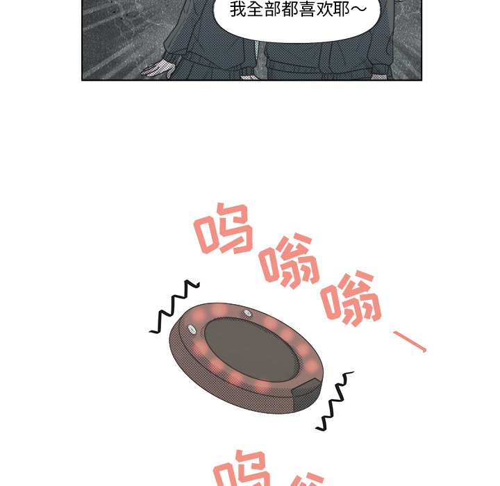 第 6 话44