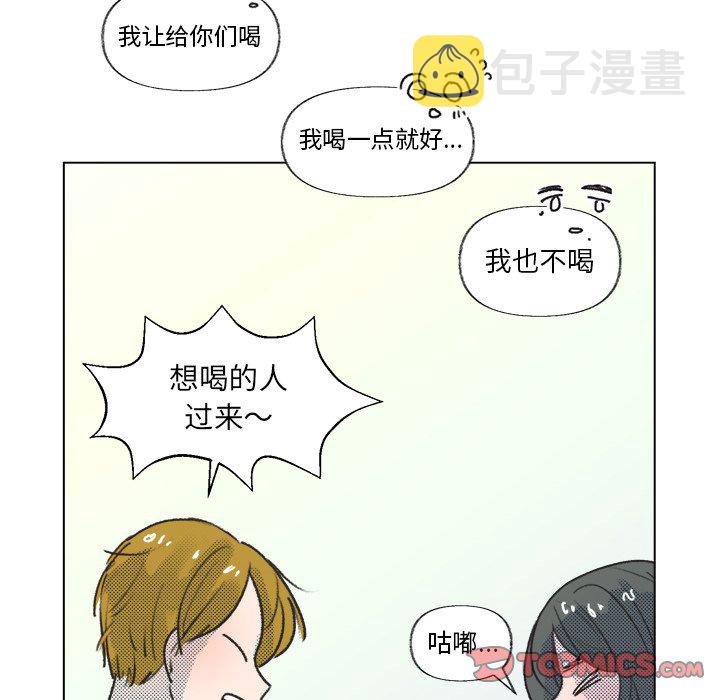 第 14 话57