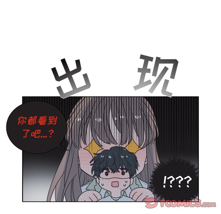 第 25 话40