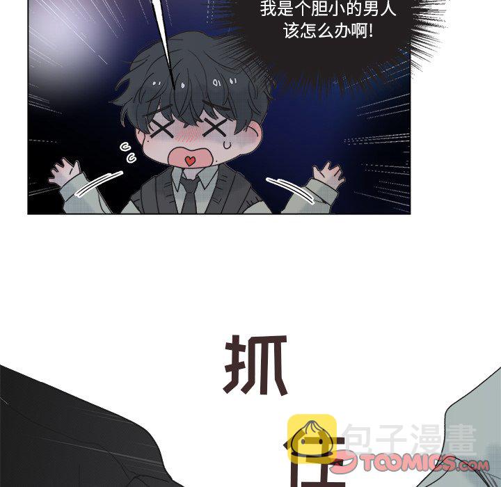 第 56 话16