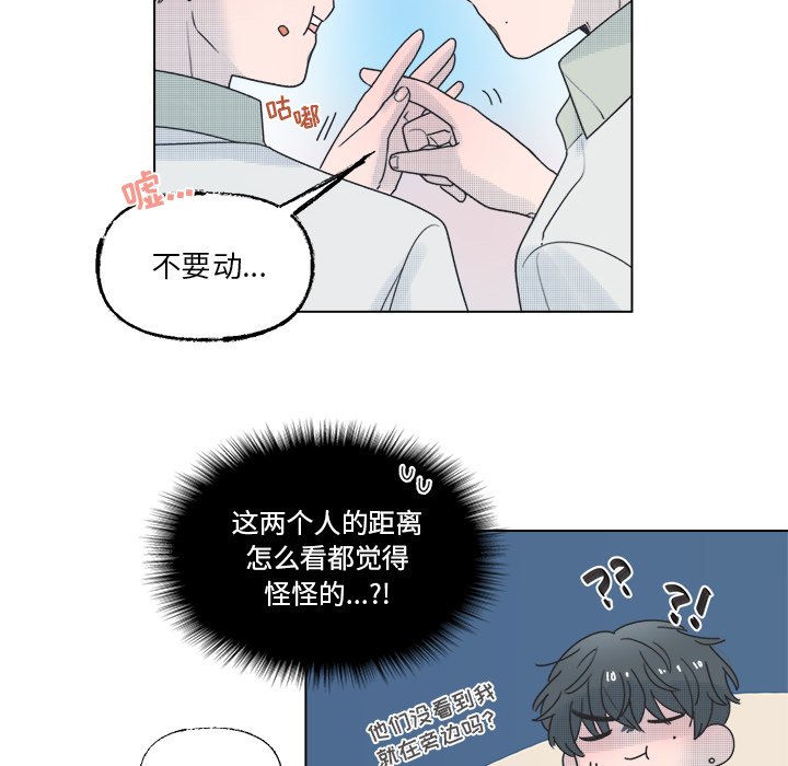 第 40 话21