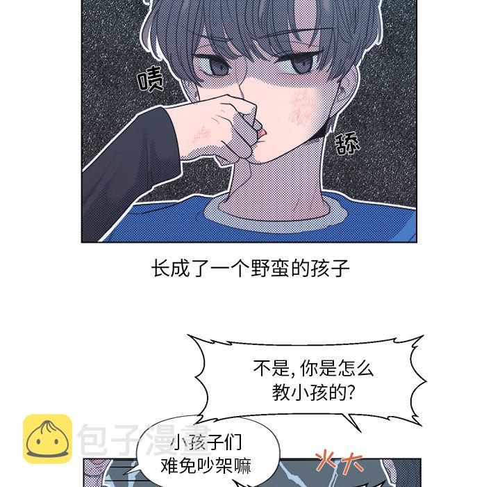 第 5 话6