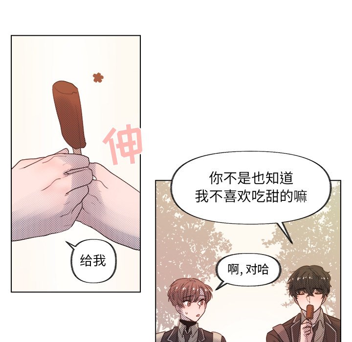 第 4 话38