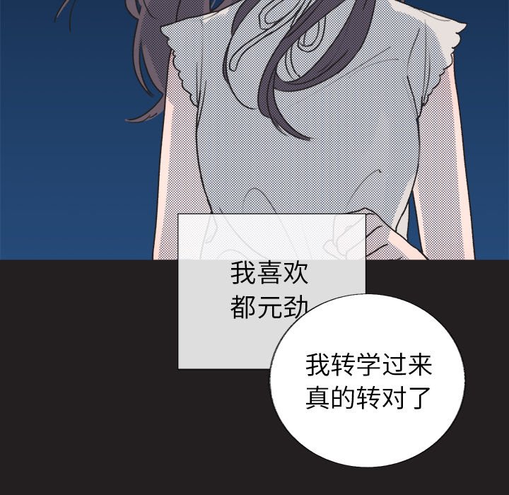 第 17 话40