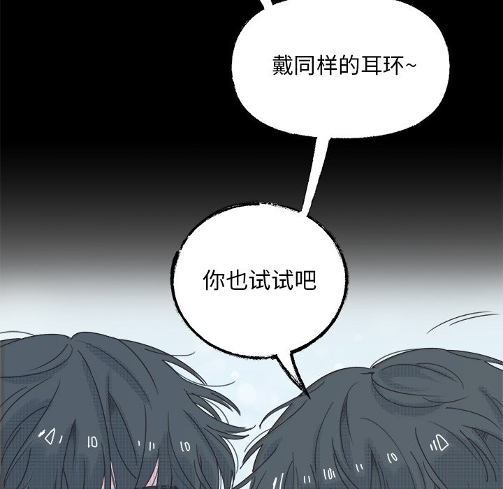 第 38 话34