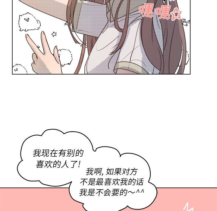 第 25 话29