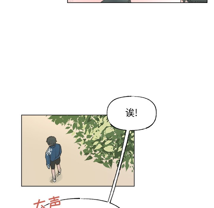 第 47 话45