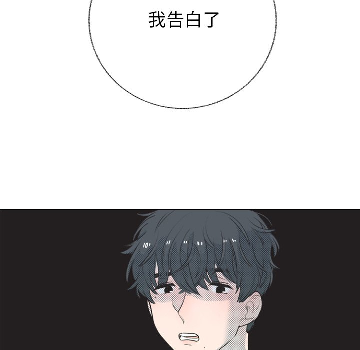 第 24 话15