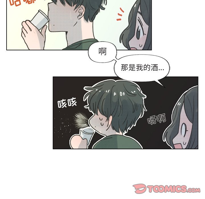 第 15 话37