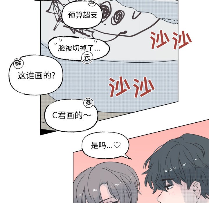 第 51 话13