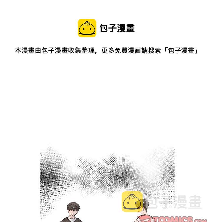 第 44 话0